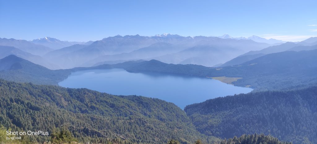 Rara from Murma